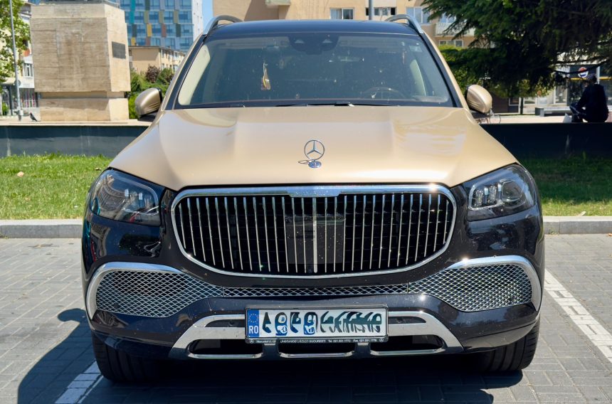 Al cui este palatul pe roti din Pitesti