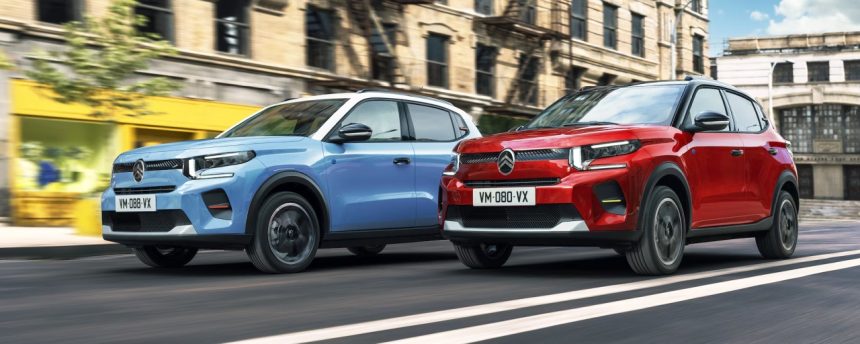 Citroen e C3 acum la Eurial Pitestii 100 electric