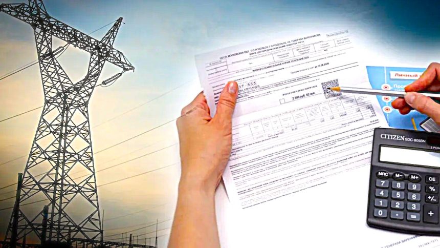 O noua majorare a facturilor la electricitate