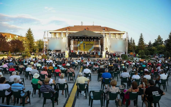 Spectacol aniversar Doina Argesului 70 de ani program