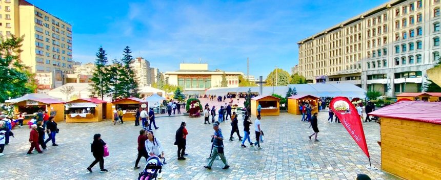 Toamna Pitesteana 2025 incepe pe 25 septembrie