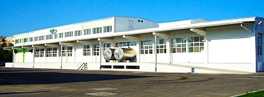Arges Fabrica de vanzare pentru 12 milioane euro