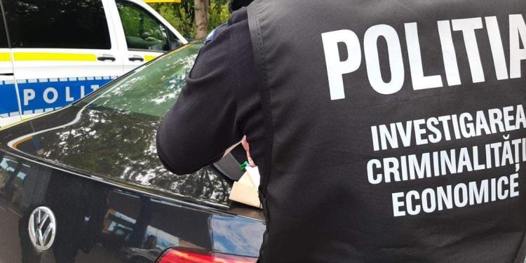 Arges Femeie cautata de Politie Prejudiciu mare