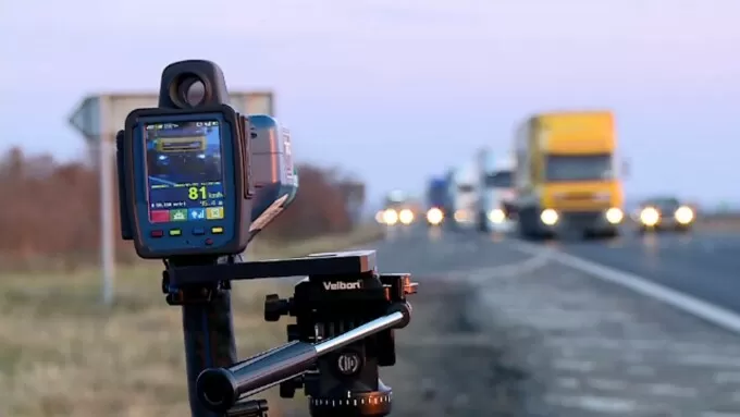 Dosare penale dupa analiza imaginilor radar pe trepied