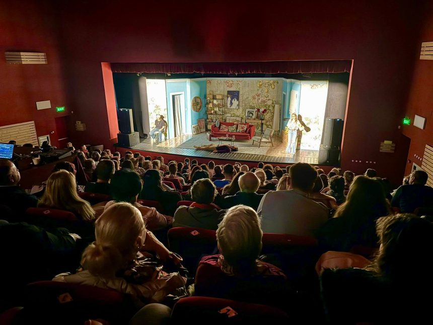 Seara memorabila la Mioveni