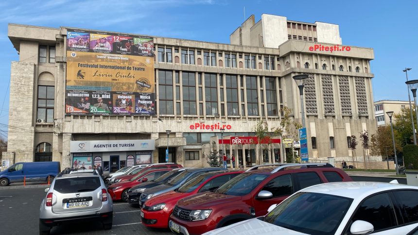 Teatrul Alexandru Davila din Pitesti cauta angajati