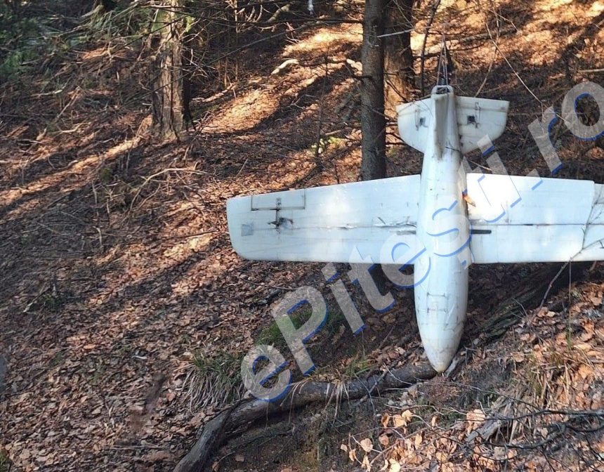 Cum arata drona militara cazuta in Arges
