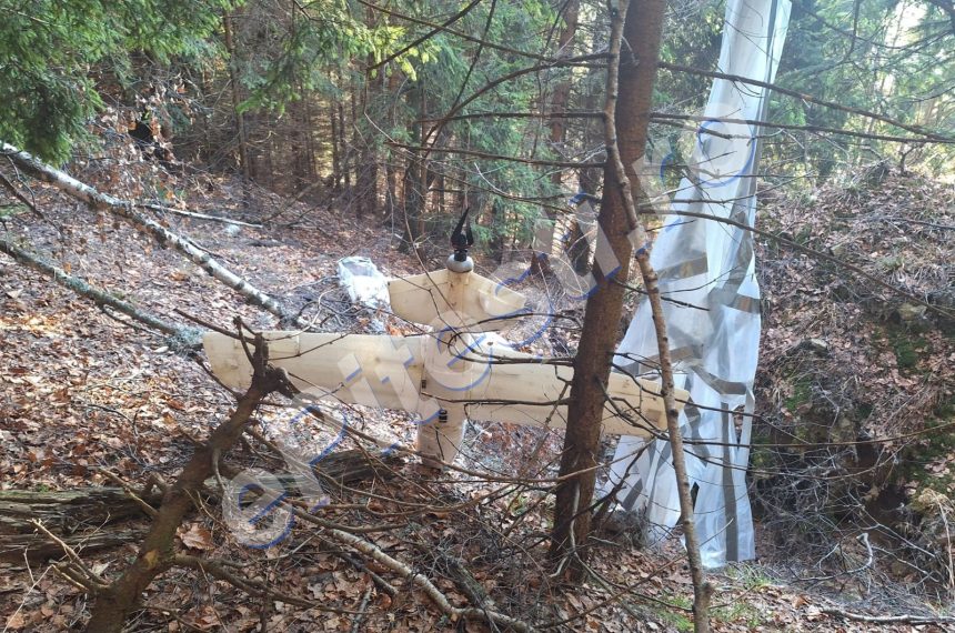 Europol despre drona descoperita in Arges