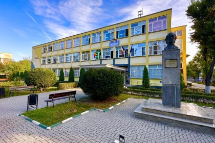 Scoala Gimnaziala Mihai Eminescu din Pitesti cauta angajati