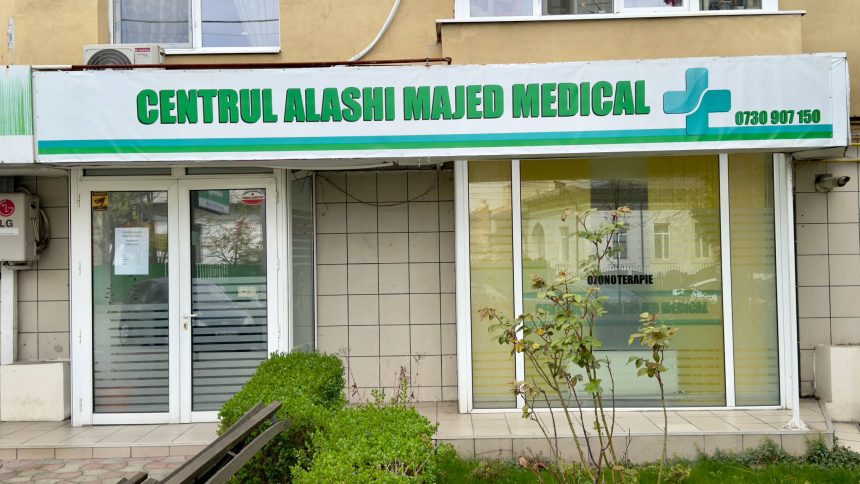 Piteshti Centrul medical atrage pacienti din judet