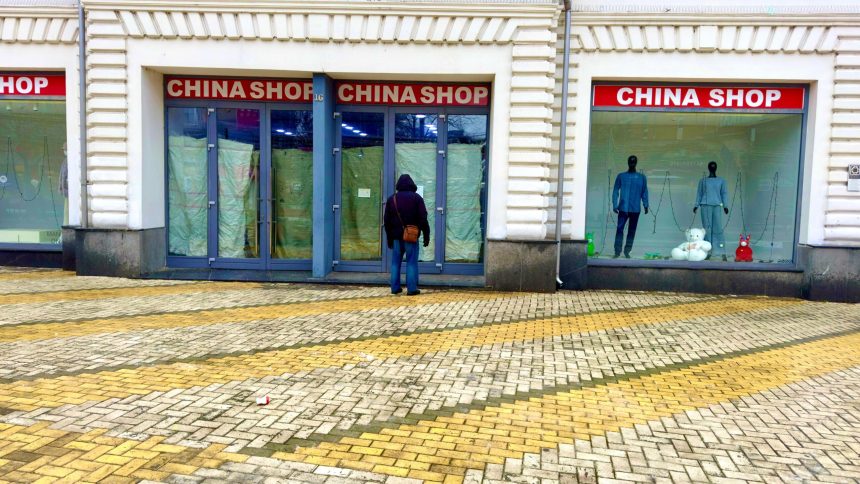 Piteshti Final neasteptat se inchide China Shop
