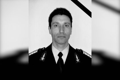 plutonierul mina laurentiua a murit