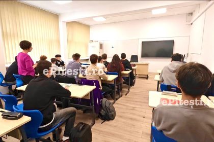 Ce disciplina noi vor invata elevii de clasa a IX a in anul scolar 2026 2027