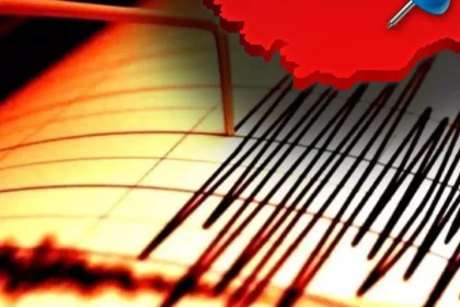 Seism intr o regiune mai putin obisnuita