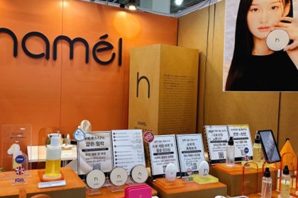 Un nou brand international isi face intrarea in Romania Aici se va deschide primul sau magazin