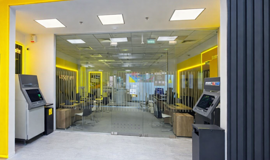 Inceteaza activitatea o banca din Romania Ce se va intampla cu clientii