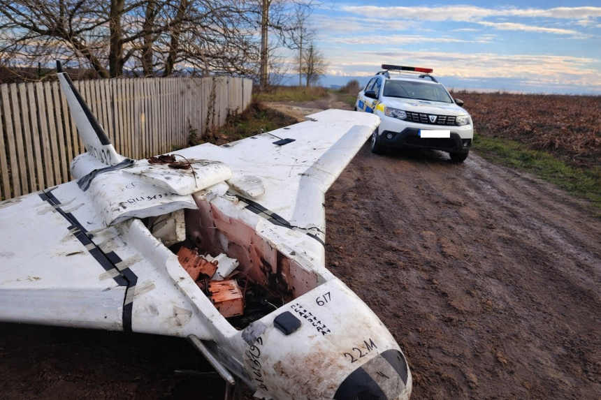 S a activat RO ALERT Drona ruseasca cazuta in Romania