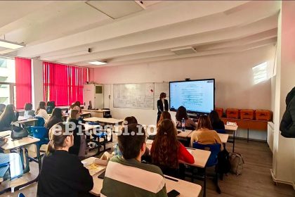 Anunt important pentru profesori Este vorba despre gradatii