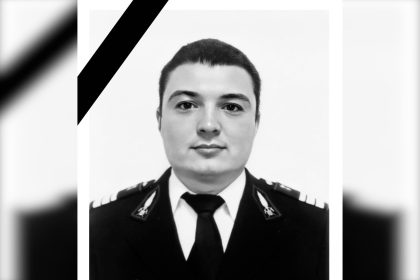 A murit plutonierul Constantin Ionita Doliu la ISU