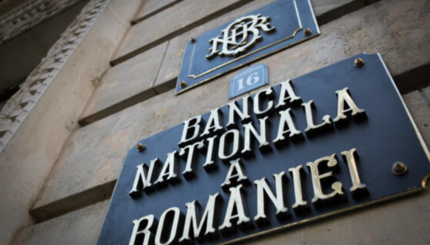 Apare o noua valuta in Romania