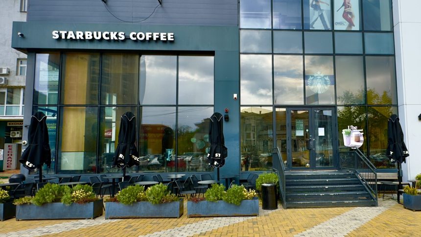 Piteshti Motivul pentru care Starbucks s a inchis temporar