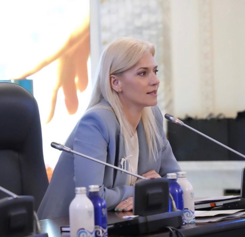 Alina Gorghiu Trebuie sa cunoasteti acest lucru