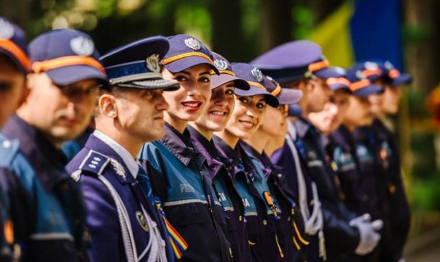 Academia de Politie incepe inscrierile pentru programul de master